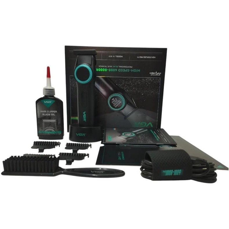 تصویر واقعی ماشین اصلاح وی جی ار مدل V-977