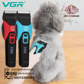 مشخصات و بررسی vgr_v-۲۰۸ پرفروشترین محصول برای مو سگ