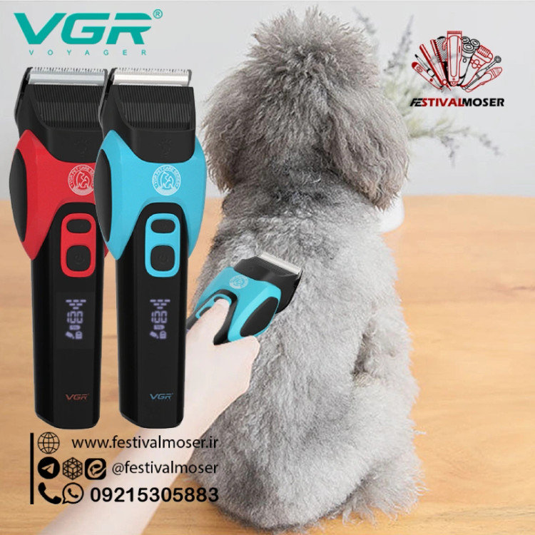 مشخصات و بررسی vgr_v-۲۰۸ پرفروشترین محصول برای مو سگ