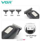 VGR -V918HAER TRIMMER Professionalماشین اصلاح خط زن