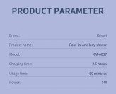 مسخصات باتری و سری ها به همراه نحویه صحیح استفاده در توضیحات محصول vgrmall