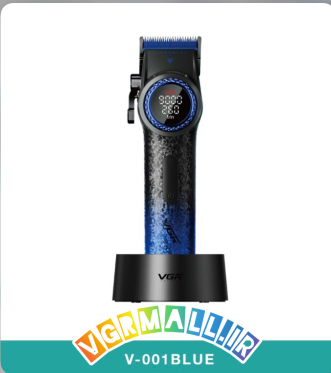 BLUEمحصول جدید اصلاح مو برند ویجی ار اپدیت جدید فلزی رنگ آبی