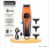 موتور قدرتمند TurboCut 8500 - دور موتور: ۸۵۰۰ RPM