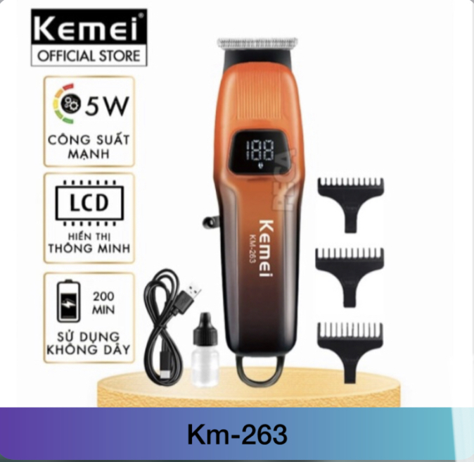 موتور قدرتمند TurboCut 8500  - دور موتور: ۸۵۰۰ RPM