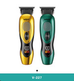 بهترین ماشین خط زن 2024 - ماشین اصلاح با بازگشت وجه