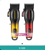 حجم زن وی جی ار مدل جدید بازارv-026