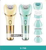 دستگاه چندکاره زیبای VGR V756با ۷ سری (اپیلاتور، خطزن، سنگپا، شیو، فیسبراش، ماساژور، موزن)