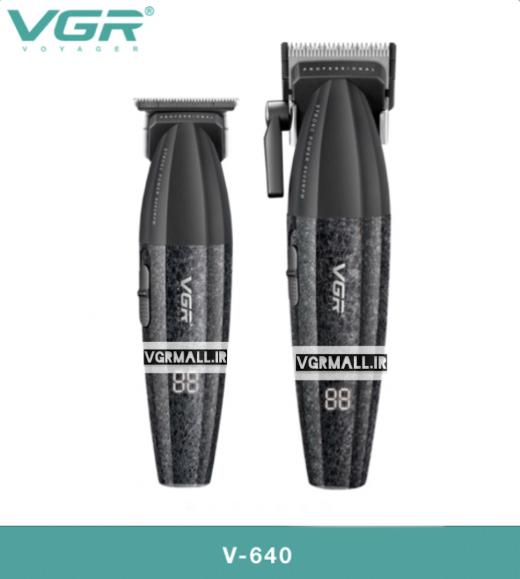 V640