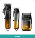 V-644ست کامل وی حی ار قیمت اقتصادی