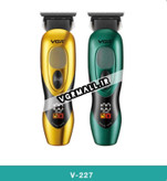 بهترین ماشین خط زن 2024 مرکز خرید vgrmall