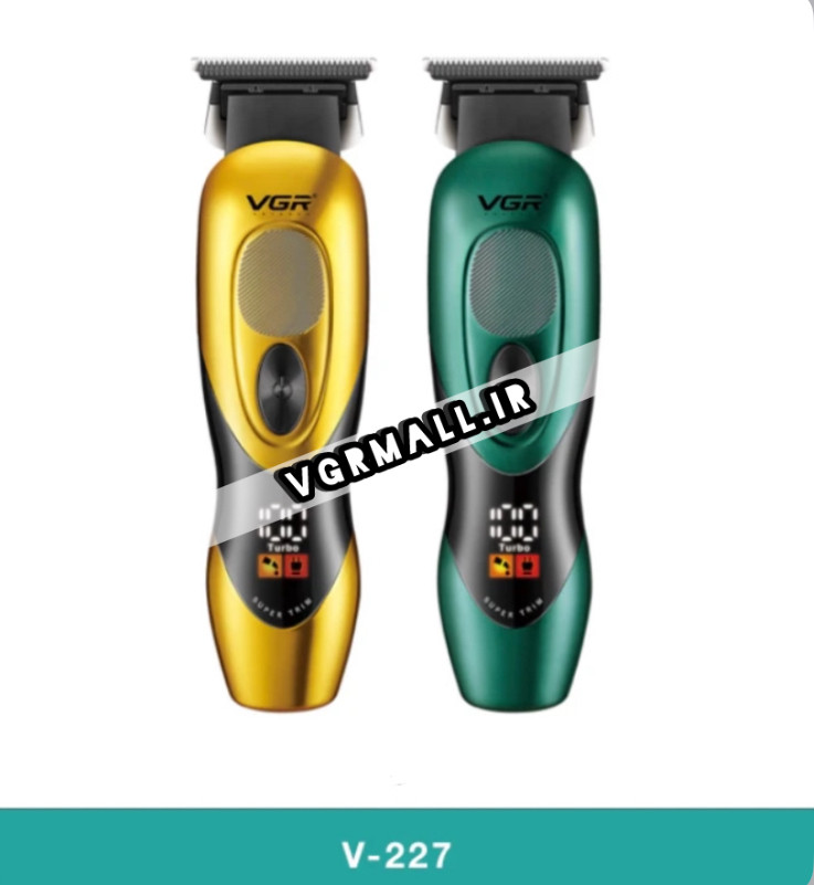 بهترین ماشین خط زن 2024 مرکز خرید vgrmall