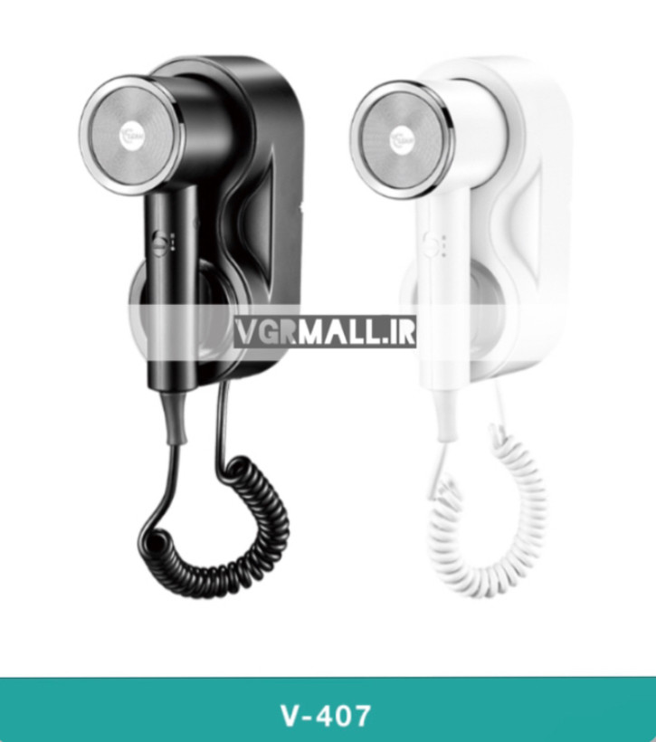 نصب آسان سشوار دیواری VGR-407 روی دیوار حمام