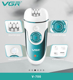 اپیلاتور