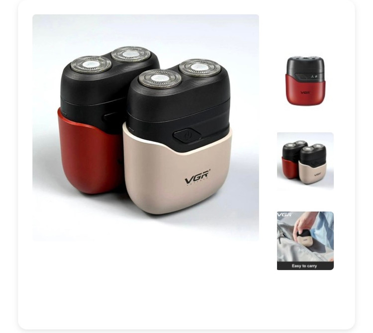 ="دستگاه شیو ضد آب VGR V-345 با طراحی ارگونومیک - محصول اصلی با گارانتی 24 ماهه"