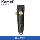 ماشین اصلاح فید زن کیمی قیمت مناسب برای ارایشگران km-2372