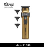 ماشین اصلاح DSP مدل 91680 - ماشین اصلاح خط زن حرفهای با باتری لیتیومی و شارژ تایپ-سی