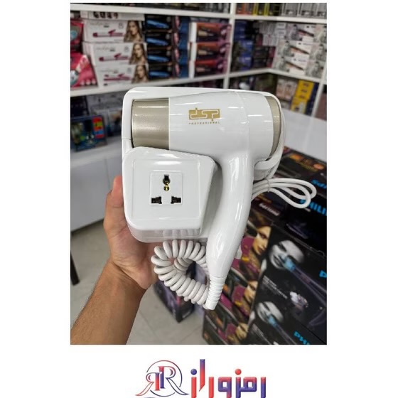 "سشوار مسافرتی DSP مدل D30389",