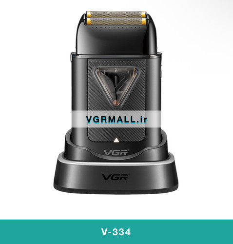 شیور جدید ریش تراش استند نگهدارنده و شارژ گیری10000RPM