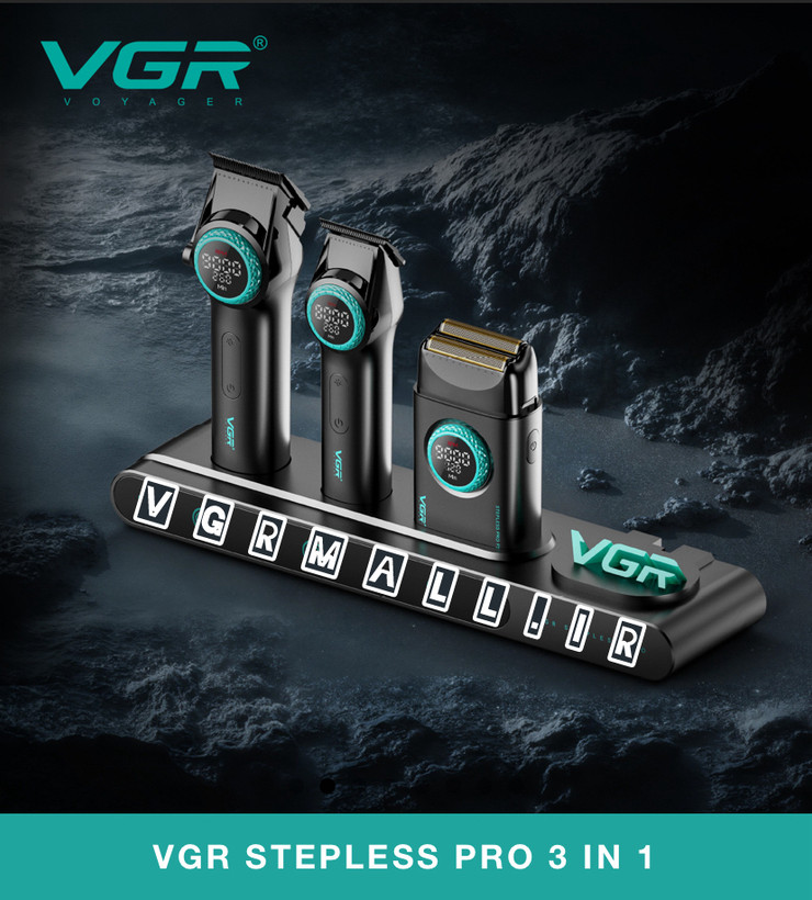 خرید و قیمت ست ۳عددی جدید از وی جی ار با گارانتی واصالت کالا