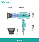 سشوار فیروزه ای وی جی ار مدل v452قابلیت ۲۴۰۰۰w