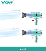 سشوار فیروزه ای وی جی ار مدل v452قابلیت ۲۴۰۰۰w