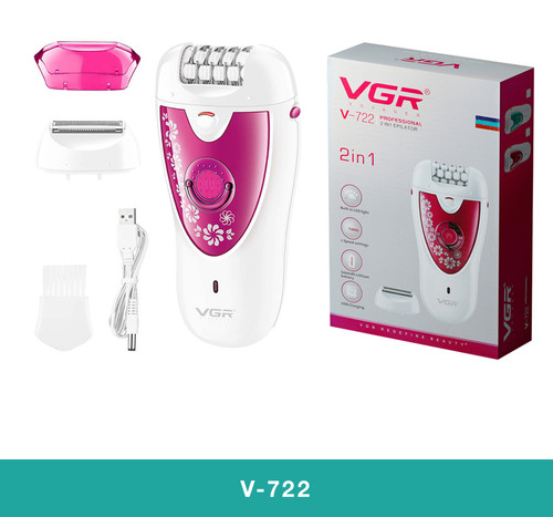 اپیلاتور دو کاره وی جی ار زد اب با گارانتی