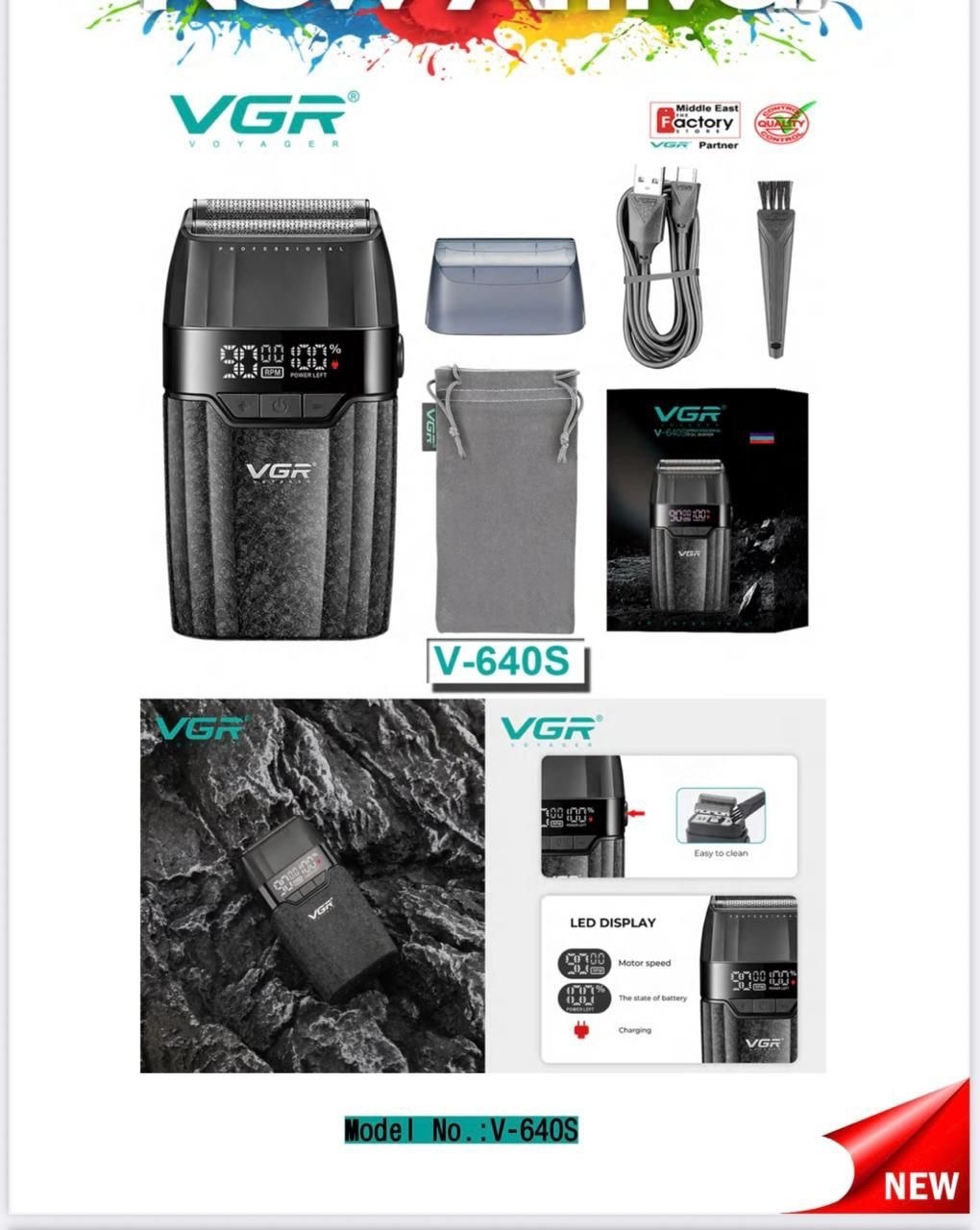 V-640S shiverشیور جدید برند وی جی ار