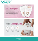 ست اصلاح نوی بدن خانومها برند وی جی ار مدل V-7393in 1