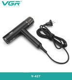 سشوار حرفه ای با گارانتی ویحی ار خرید از وارد کننده رسمی