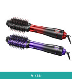 سشوار چرخشی همه کاره ویجی ار خرید بادگارانتی در ویجی ارمال