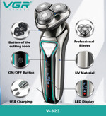 V323شیور صفر زن چرخشی کیفیت بسیار عالی زد اب وی جی ار