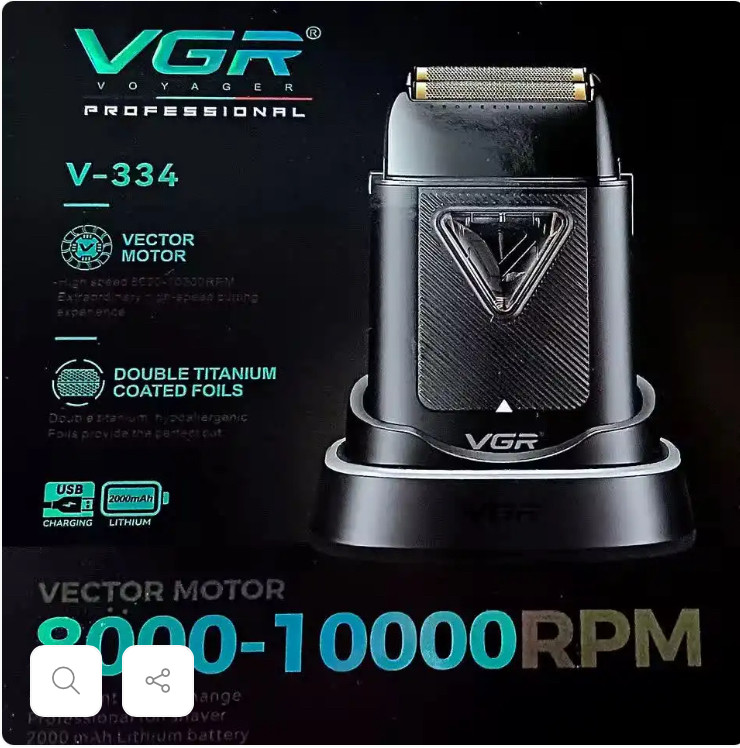 شیور ریش تراش 11000RPMسلطان شیور دنیا با قیمت اقتصادی وگازانتی