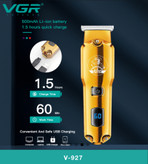 خط زن v937وی جی ار با کیفیت و گارانتی