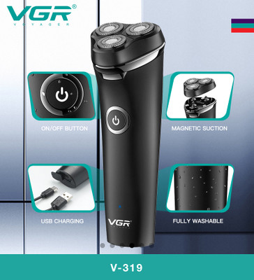 شیور چرخشی VGR V-319