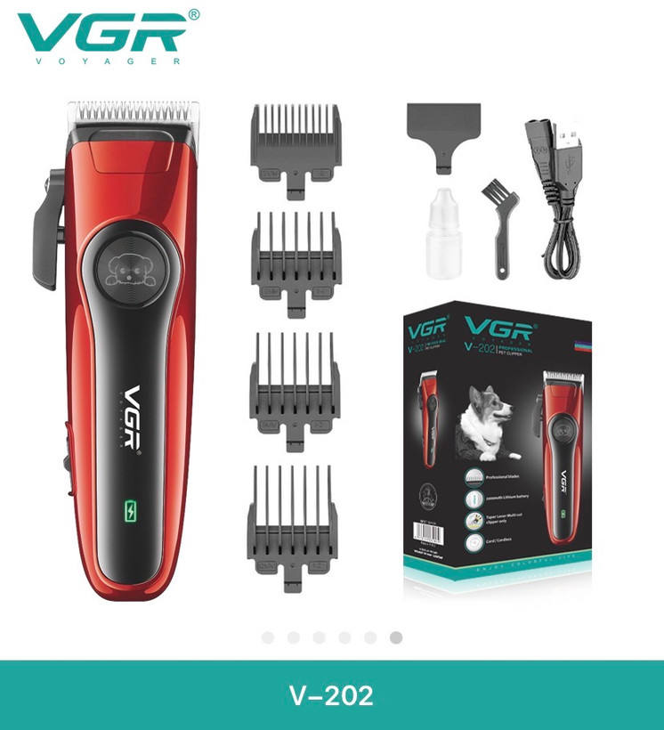 ماشین اصلاح حیوانات VGR V-202 - نمای اصلی دستگاه با طراحی ارگونومیک