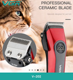 تیغه استیل ضدزنگ دائمی ماشین اصلاح حیوانات VGR V-202