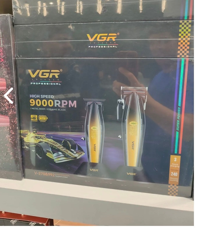 VGR-v270&v992ست ماشین اصلاح وی جی ار