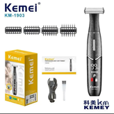 بادی شیور کیمی KM-1903 با گارانتی ۱۲ ماهه ویجیآر مال