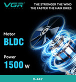 سشوار VGR V-447 با دو سری متمرکز کننده و بدنه استیل براق