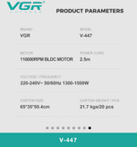 vgr-v447سشوار وی جی ار 110,000Rpmجدید
