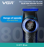 نمای نزدیک خطزن VGR V-977 BLUE با بدنه فلزی آبی