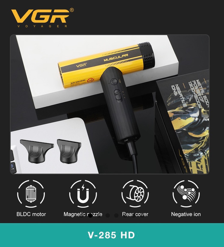 سشوار VGR V-285 HD با گارانتی ۲۴ ماهه ویجیآر مال - خرید امن