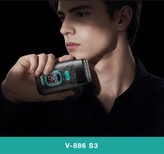 حجمزن VGR V-886C با موتور ۹۰۰۰ دور و تیغه DLC - وی جی ار مال