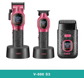 خطزن VGR V-886T با موتور ۸۰۰۰ دور و نمایشگر LED - وی جی ار مال