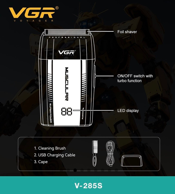 محافظ توری شیور VGR V-285S برای جلوگیری از آسیب به توری