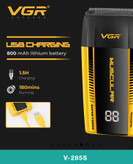 شارژر ژلهای همرنگ زرد شیور VGR V-285S