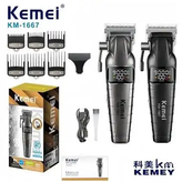 KIMIE-km1667ماشین اصلاح کیمی مدل حجم رن