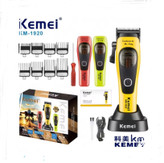 ماشین حجم زن KEMEI KM-1920 با تیغه پودر متالورژی و استند شارژ
