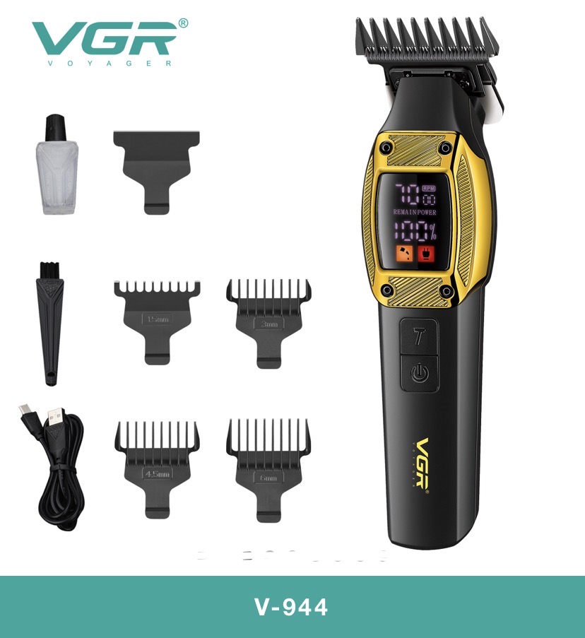 ماشین خط زن VGR V-944 رنگ زرد با نمایشگر هوشمند