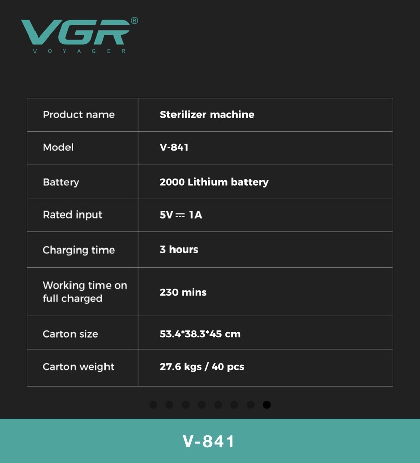 VGR-V841دستگاه استریل UV شارژی وی جی ار (جدید)